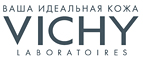 Бесплатная доставка в любой регион России при заказе от 2000 рублей! - Троицк