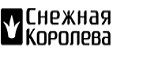 Бесплатная доставка при покупке дубленок, кожаных курток, кожаных пальто!  - Троицк